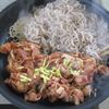 ご飯が進む簡単副菜【糸こんと豚肉の味噌炒め】腸活レシピ♪の工程3