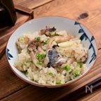 ピリリと柚子胡椒「アジと柚子胡椒の釜飯」