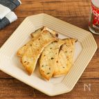 クセになる♡エリンギのメキシカン焼き
