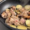 【夏のガッツリ飯はこれ】さっぱり甘酢なす豚丼の工程1