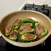 おいしさも栄養もまるっと♩ピーマンの肉詰めの工程6