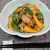 M＊Pの作ってみた!投稿(『パプリカとピーマンの豚肉味噌炒め』ご飯がすすむ！！)