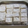 【豆腐とチンゲン菜のあっさり中華煮】簡単&節約&ヘルシーの下準備