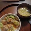 1570687の作ってみた!投稿(【簡単で絶品！】うま塩ポキ丼)