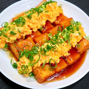まゆの作ってみた!投稿(ご飯がすすむ★節約レシピ「厚揚げの甘酢タルタル南蛮」)