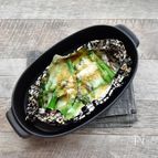 ほんのり和風が美味♪トースターdeアスパラとチーズの包み焼き