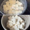 【麻婆茄子豆腐】2つの人気具材を一皿で楽しめる♪欲張り中華!の工程2