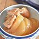 鶏大根の甘辛煮【作り置き】
