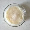 【長芋のふわサク焼き】腸活居酒屋メニュー♪の工程1