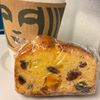 お料理がんばりたいの作ってみた!投稿(米粉でしっとり。フルーツパウンドケーキ(グルテンフリー))