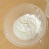 【冷やしみたらし】夏に食べたい♪白玉粉またはもち粉でOKの工程3