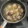 ふわっと柔らか♪ごろごろ鶏団子のネギ塩スープの工程5
