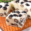 ふわもち黒豆蒸しパン│フライパンで簡単!おせちリメイク