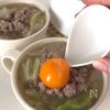 【豚ねぎのあんかけスープ】トロッとした卵黄が合う♪の工程5