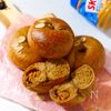 初めてでも作れる♪コーヒーナッツベーグル
