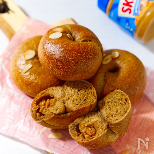 初めてでも作れる♪コーヒーナッツベーグル