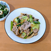 かおちゃんの作ってみた!投稿(ご飯がすすむ中華おかず☆『豚こま肉と青梗菜の中華炒め』)