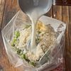 【佐賀県産アスパラの油揚げチーズメンチ】じゅわっと絶品♪の工程3