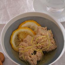 爽やかな旨み広がる 真たらこのゆず生姜煮。