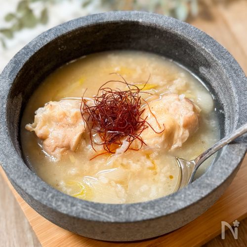 炊飯器に入れるだけ♪作業時間5分【かんたん参鶏湯】