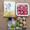 新じゃがと牛肉の旨だし煮の下準備