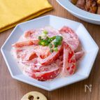 【1分で完成】トマトの概念が変わる！シビ辛×マヨの麻辣トマト