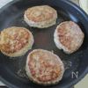 簡単！しっとり＆美味しい【シンプル★米粉ハンバーグ】の工程4