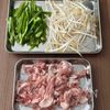 ご飯がすすむ♪【豚こまとピーマンの中華風炒め】の工程1