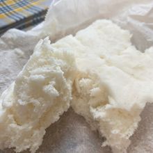 レンジで超即席！ふわふわ♪【米粉パン】