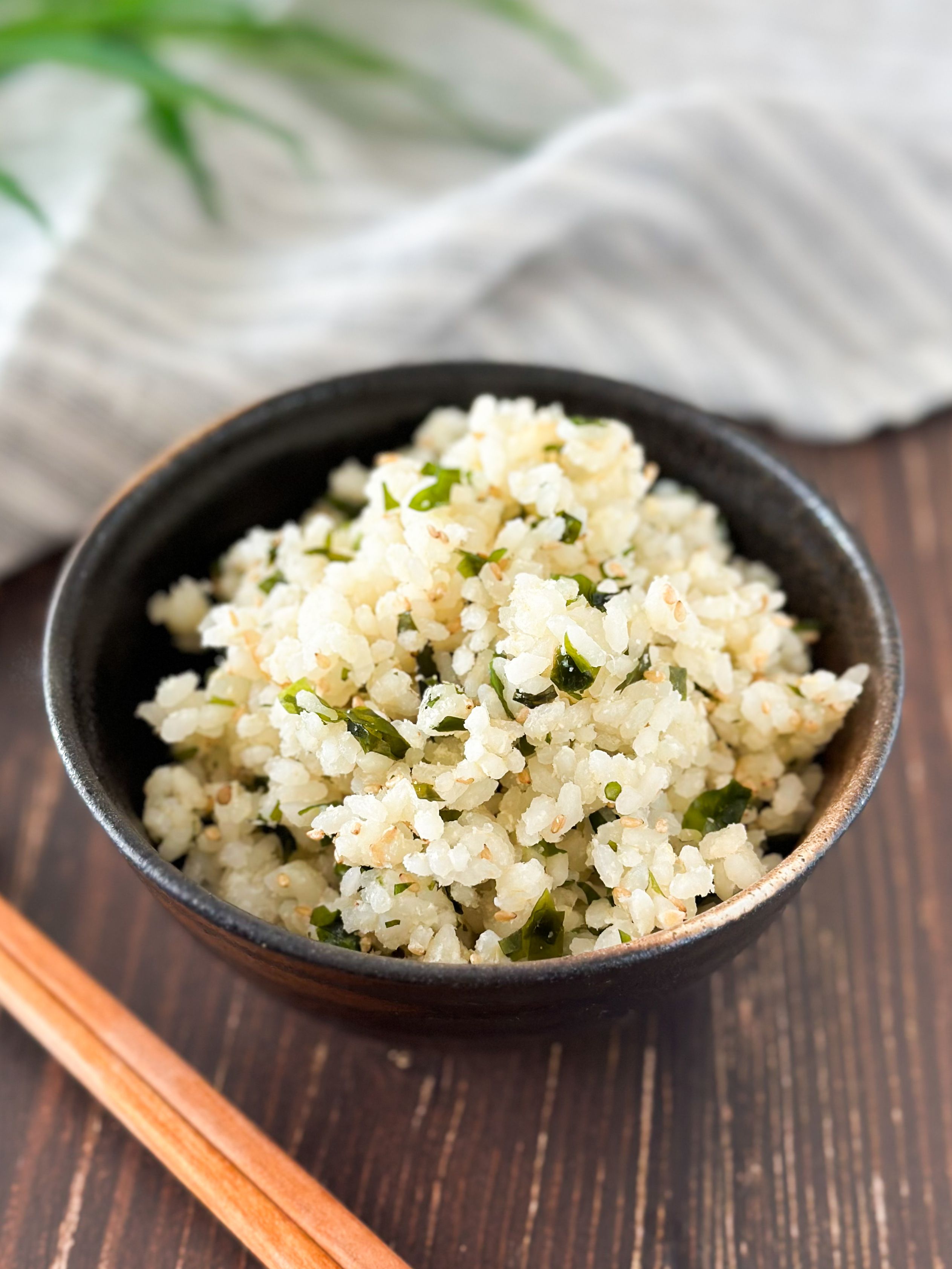 ダイエットわかめご飯 | レシピサイトNadia