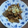 あまあまの作ってみた!投稿(【褒められおかず】豚バラとこんにゃくのどて煮)