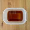 レンジで5分!【旨ダレねぎちくわ】ご飯すすむやみつきちくわ♪の工程2