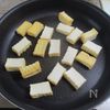 【絹あげとピーマンのふわたまチャンプル】節約＆ボリューミー！の工程1