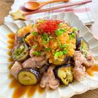 豚肉となすの香味ソースがけ