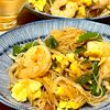 michuの作ってみた!投稿(癖になる味「春雨焼きそば(パッタイ)」)