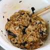 やみつき!最強ごはんのおとも【ヤンニョム納豆えのき】の工程2