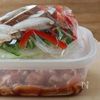 電子レンジで3分！野菜たっぷり豚バラプルコギの工程6