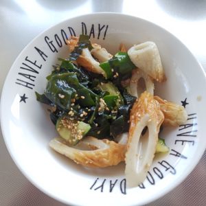 はるにゃんこの作ってみた!投稿(たこときゅうりとわかめの香味旨ぽん和え)