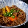 美味しいうどんは人を幸せにする!すき焼き肉うどん