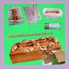 サトちゃんの作ってみた!投稿(【きな粉だけバナナケーキ】オーブン不要!小麦粉不要のおやつ)