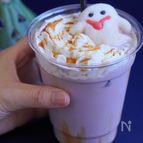 【ハロウィンカラーラテ】