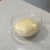 \超しっとり/　とろける生ミルククリームパンの工程2