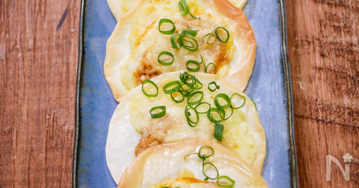 パリッと食べる「納豆マヨマスタードピザ」