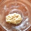 【スライスチーズで甘じょっば濃厚チーズクッキー】材料3つで！の工程2