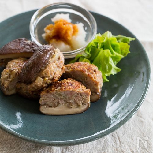 大根おろしでさっぱり！まるごと椎茸ハンバーグ 
