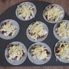 お子さまウケ抜群♡【ミートボールの照り焼き風ミニピザ】の工程4