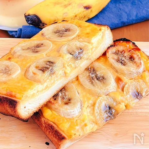 いつもの食パンに飽きたら…!焼きバナナプリントースト