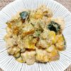 よっこの作ってみた!投稿(ワンパン10分！【鶏肉×かぼちゃクリーム煮】生クリーム不要♩)