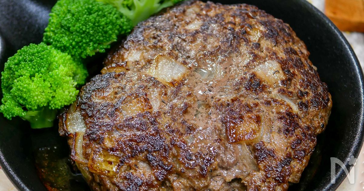 ほぼステーキ、牛ひき肉で作るハンバーグ