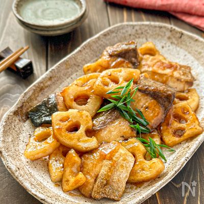 【ぶりとれんこんの照りぽん酢】ふっくらコクうま♡お弁当にも◎
